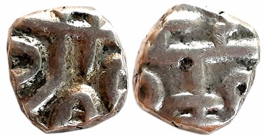 Vijaynagar Empire, Harihara II, Goa region, Silver, 1.79g, Obv: Sri Hari in Devnagari, Rev