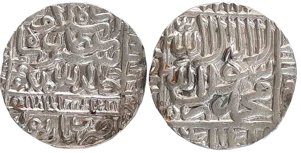 Islam Shah, Silver Rupee, 11.52g, Narnol Mint, AH 960 (G&G# D965). Complete Mint name on b