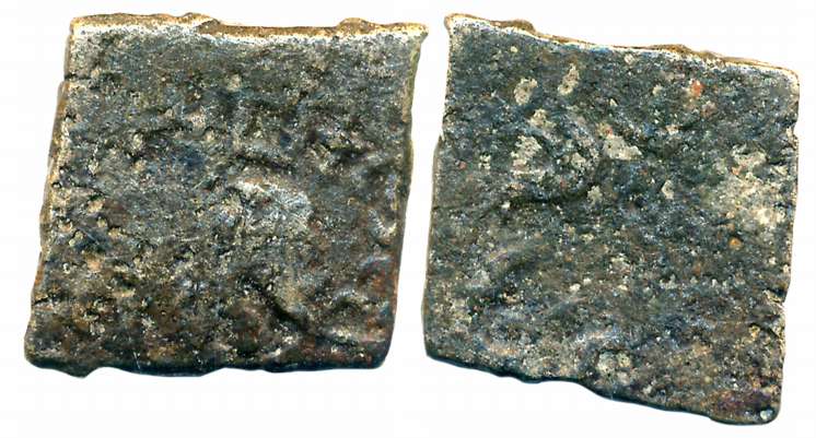 Sebakas of Vidarbha Region, Sebak, Copper, 5.67g, “Elephant” type, Obv: Elephant walking t