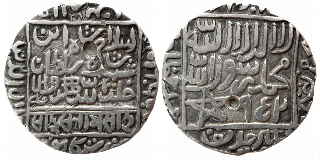 Islam Shah, Silver Rupee, 11.19g, Satgaon Mint, AH 952 (G&G# D969). Very fine, rare.