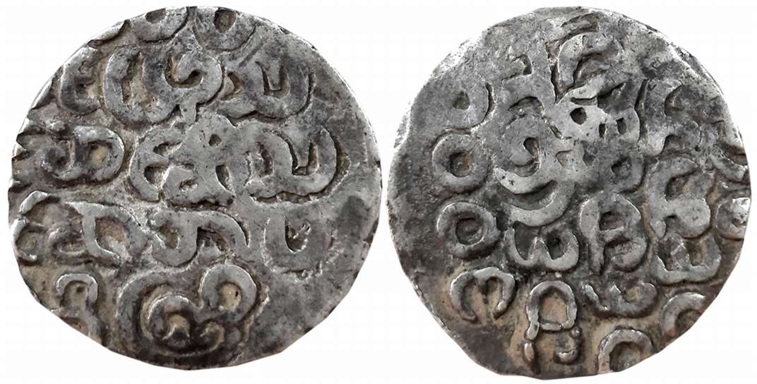 Rajas of Arakan, Narabadigyi, Silver Tanka, 10.22g, Arakanese legend on both sides (Mitch#