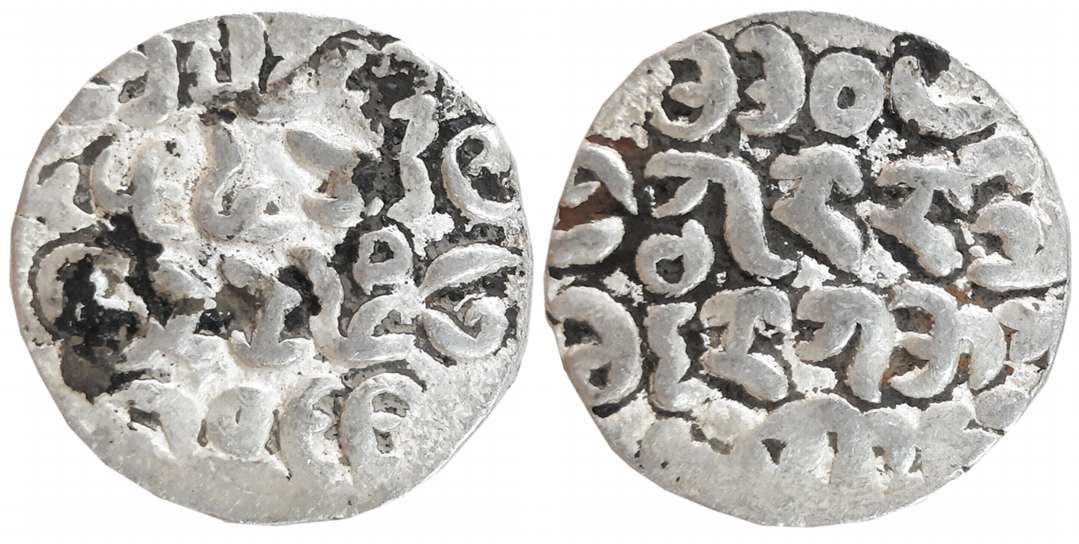 Rajas of Arakan, Nara Abhaya, Silver Tanka, 10.21g, Arakanese legend on both sides (Mitch#