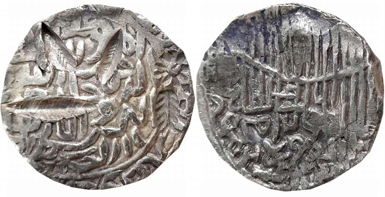 Rukn al din Barbak Shah, Silver Tanka, 10.75g, “Tughra” type. Usual chop marks. Very fine 