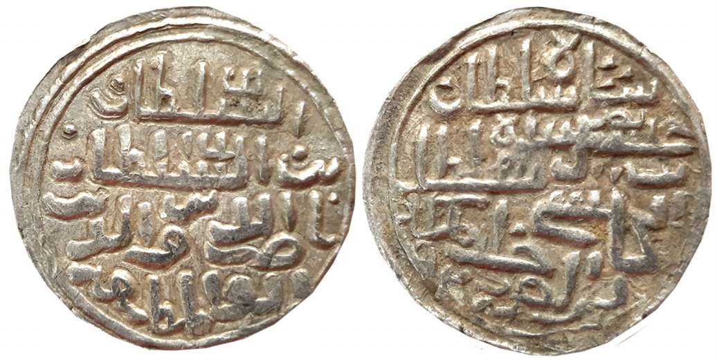 Nasir al din Nusrat Shah, Silver Tanka, 10.57g, Khazana Mint, AH 93 (G&G# B835). Extremely