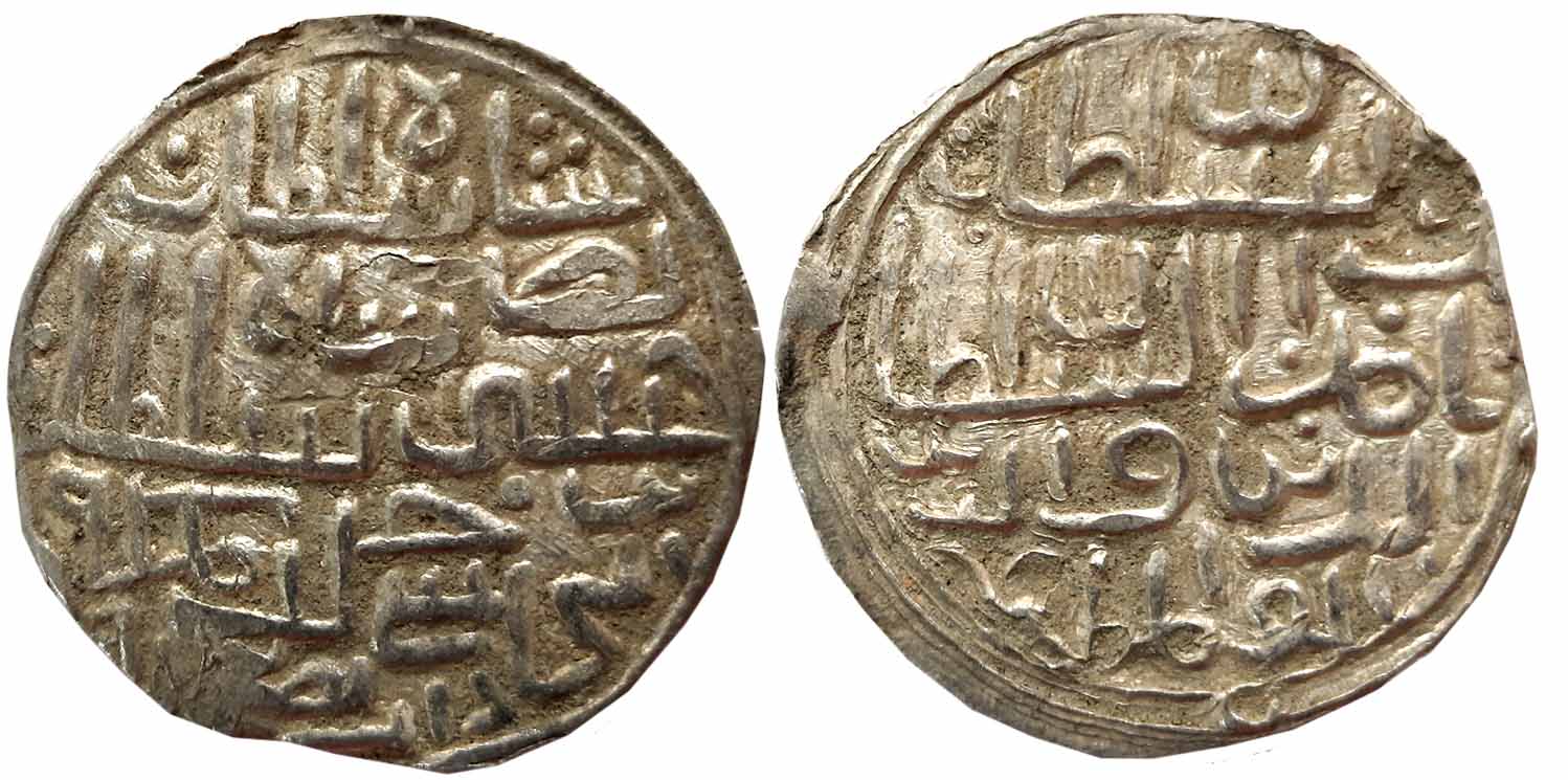 Nasir al din Nusrat Shah, Silver Tanka, 9.59g, Khazana Mint, AH 93 (G&G# B835). Extremely 