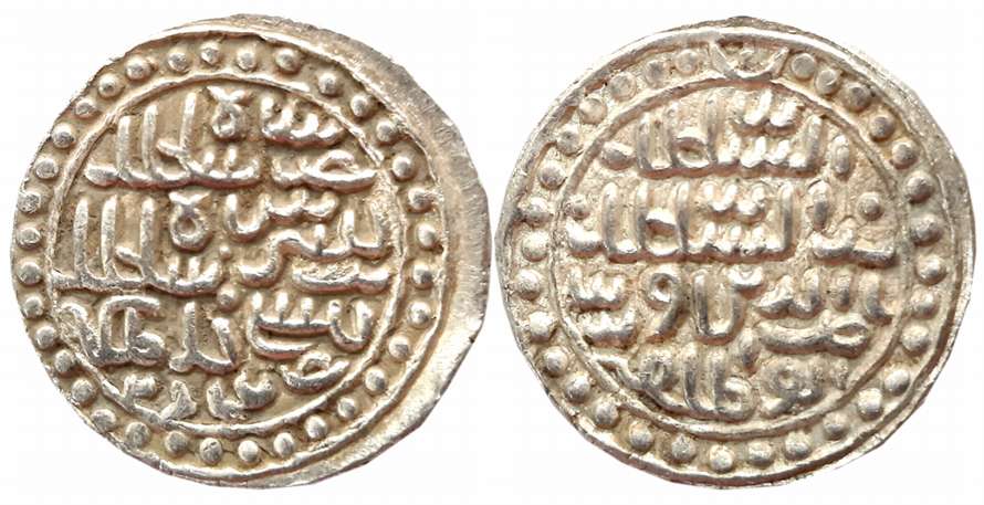 Nasir al din Nusrat Shah, Silver Tanka, 10.66g, Nusratabad Mint, AH 927, Both sides legend