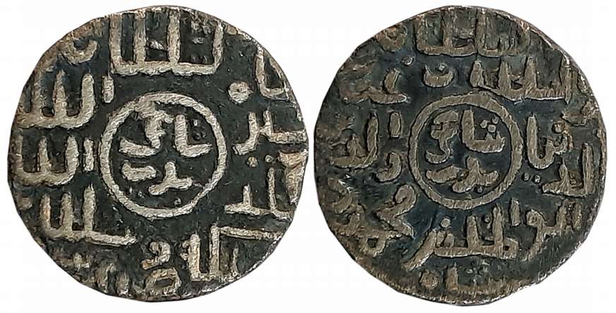 Ghiyath al din Mahamud Shah, Silver Tanka, 10.09g, Arsah Mint (G&G# B896). Very fine.