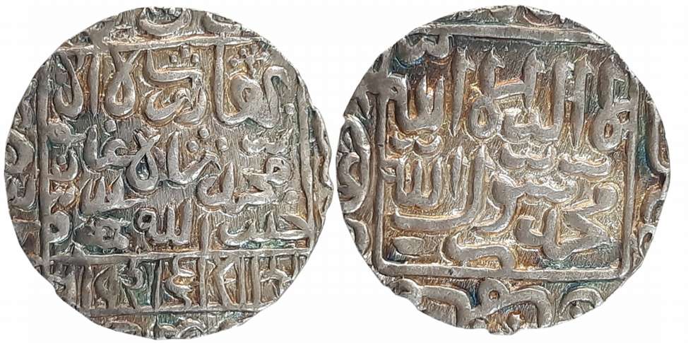 Ghiyath al din Bahadur, Silver Rupee, 11.38g, “Mintless” type (G&G# B967). About extremely