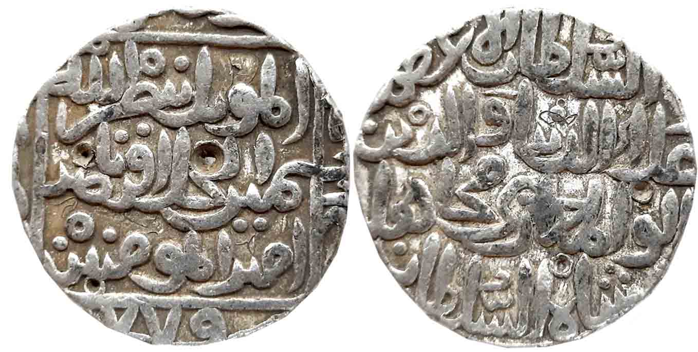 Ala al din Mujahid Shah, Silver Tanka, 10.86g, Hadrat Ahsanabad Mint, AH 779, Obv: “al-mu'