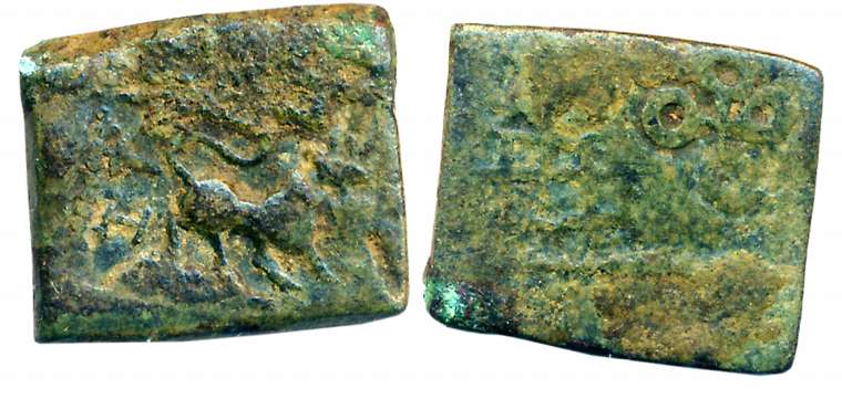 Satavahanas, Siri Satakarni, Nasik Region, Copper, 6.21g, Obv: Lion walking to right with 