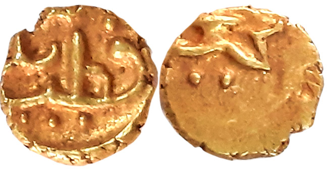 Muhammad Quli Qutb Shah, Gold Fanam, 0.38g, Obv: Legend “Qutub Shah”, Rev: Legend Muhammad