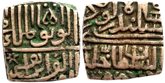 Ibrahim Shah Lodi, Silver 1/2 Tanka, 5.53g, Obv: “al-Wathiq al-Mulk al-Multaji Abu al-Fath