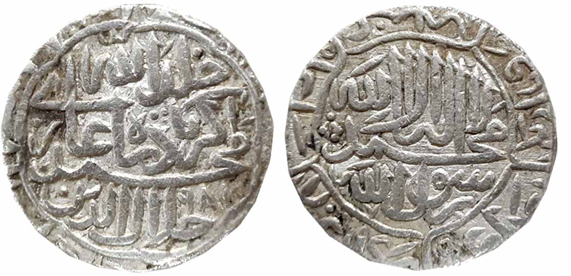 Akbar, Silver Rupee, 11.07g, “Kalima” type, Shahr- i- Muazzam Ahmedabad Mint, AH 981 (KM# 