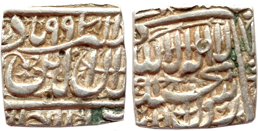 Akbar Silver Square Rupee, 11.41g, “Kalima” type, Dar ul Sultanate Ahmedabad Mint, AH 992 