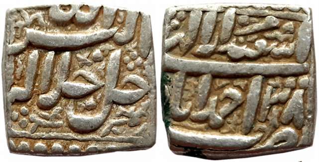 Akbar Silver Square Rupee, 11.39g, “Jalalahu” type, Ahmedabad Mint, Ilahi Month Isfandarmu