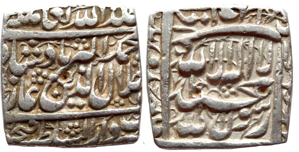 Akbar Silver Square Rupee, 11.37g, “Kalima” type, Dar ul Sultanate Fathapur Mint (KM# 82.2