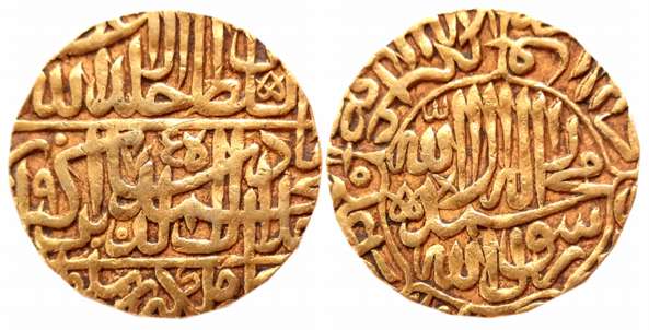 Akbar, Gold Mohur, 10.82g, “Kalima” type, Dar ul Sultanate Lahore Mint, AH 975 (KM# 106.5)