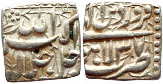 Akbar Silver Square Rupee, 11.42g, “Jalalahu” type, Lahore Mint, Ilahi Month Farwardin, Ye