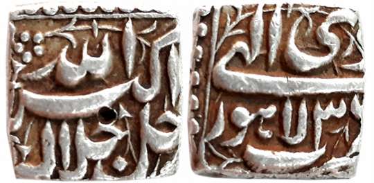 Akbar, Silver Square 1/2 Rupee, 5.72g, “Jalalahu” type, Lahore Mint, Ilahi Month Di, Year 