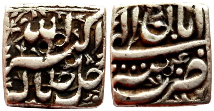 Akbar, Silver Square Rupee, 11.30g, “Jalalahu” type, Tatta Mint, Ilahi Month Aban, Year 40