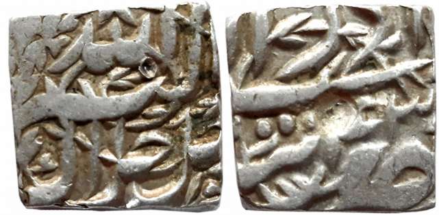 Akbar Silver Square Rupee, 11.36g, “Jalalahu” type, Tatta Mint, Ilahi Month Azar, Year 43 