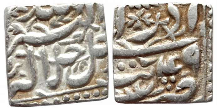 Akbar Silver Square Rupee, 11.34g, “Jalalahu” type, Tatta Mint, Ilahi Month Azar, Year 49 