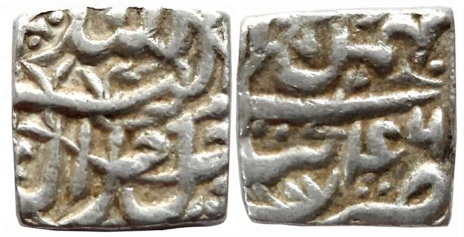 Akbar Silver Square Rupee, 11.38g, “Jalalahu” type, Tatta Mint, Ilahi Month Bahaman, Year 