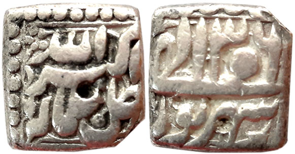 Akbar, Silver Square 1/2 Rupee, 5.39g, “Jalalahu” type, Ilahi Month Shareware, Year 36 (KM