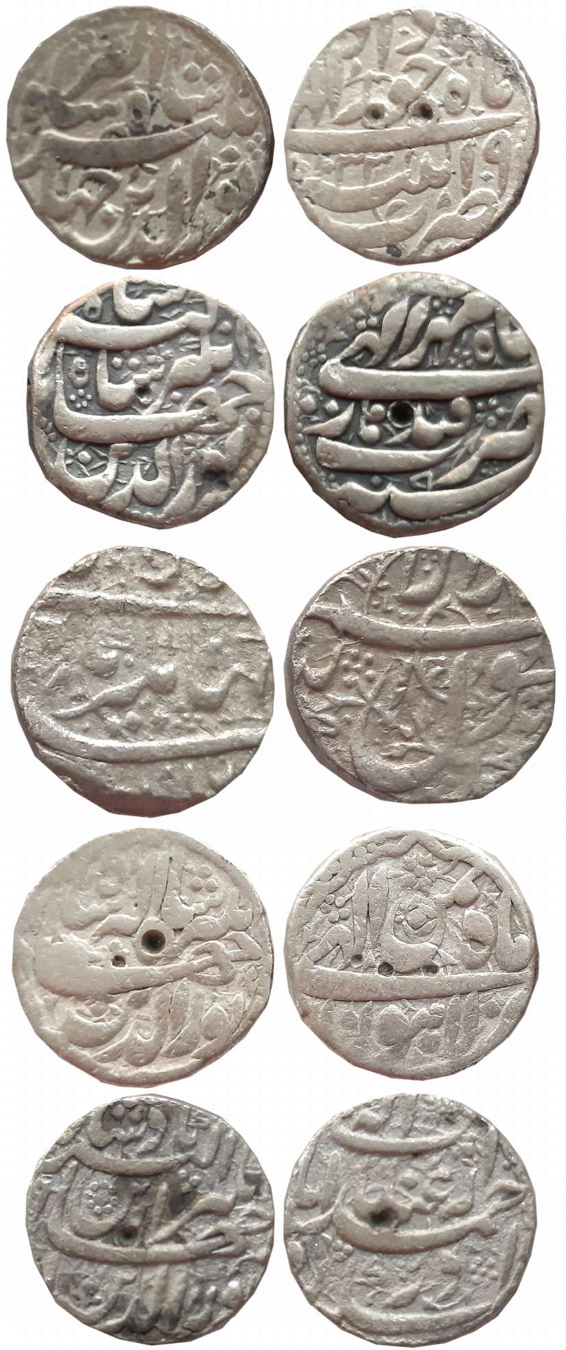 Jahangir, Silver Rupees (5), “Kalima” type, Ahmadnagar Mint (KM# 141.1), “Inayat” couplet”