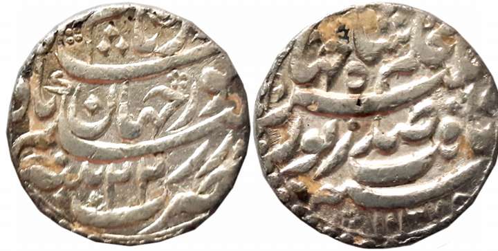 Jahangir, Nurjahan, Silver Rupee, 11.38g, Patna Mint, AH 1037/ RY 22 (KM# 168.5). Very fin