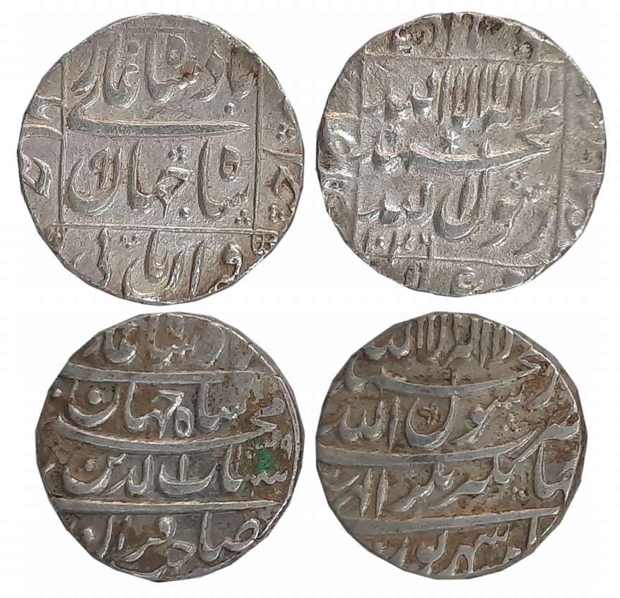 Shah Jahan, Silver Rupees (2), 11.42g, 11.38g, Jahangirnagar Mint, AH 1039, Ilahi Month Sh