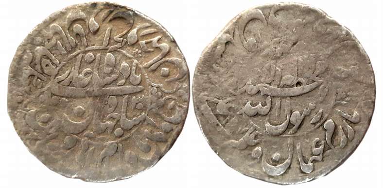 Shah Jahan, Silver Rupee, 11.33g, Broad flan, Dar ul Khilafat Shahjahanabad Mint, AH 1066/