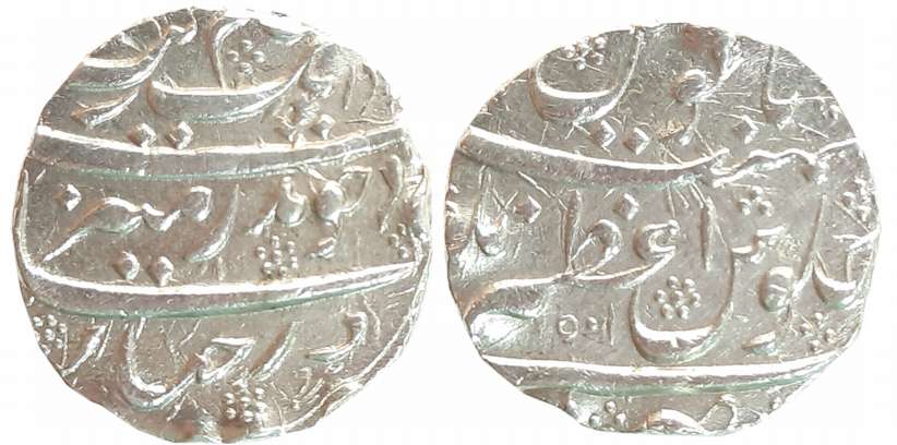 Aurangzeb, Silver Rupee, 11.48g, Azamnagar Mint, RY 50 made into 51 (KM# 300.15). Cleaned,