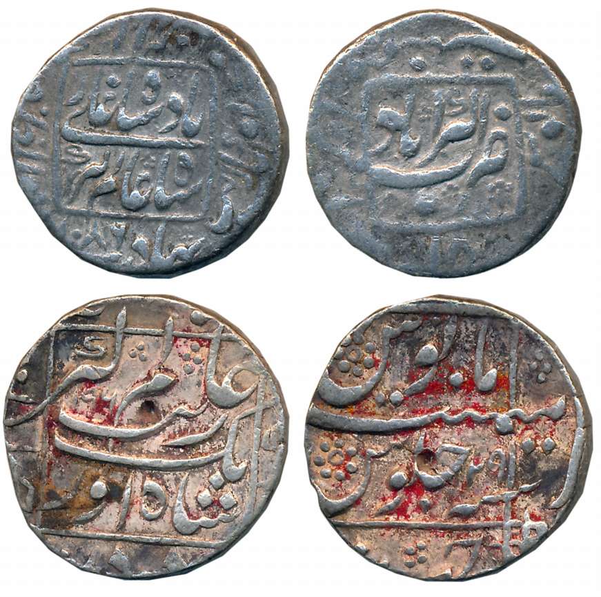 Aurangzeb, Silver Rupees (2), 11.54g, 11.14g, Junagadh Mint, AH 1096/ RY 29 (KM# 301.2) & 