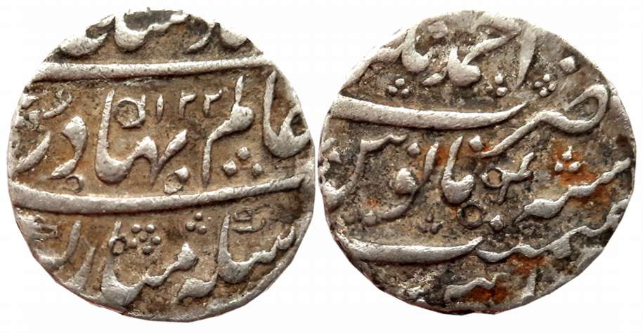 Shah Alam, Silver Rupee, 11.41g, Ahmadnagar Mint, AH 1122/ RY 4 (KM# 348.2). Very fine.