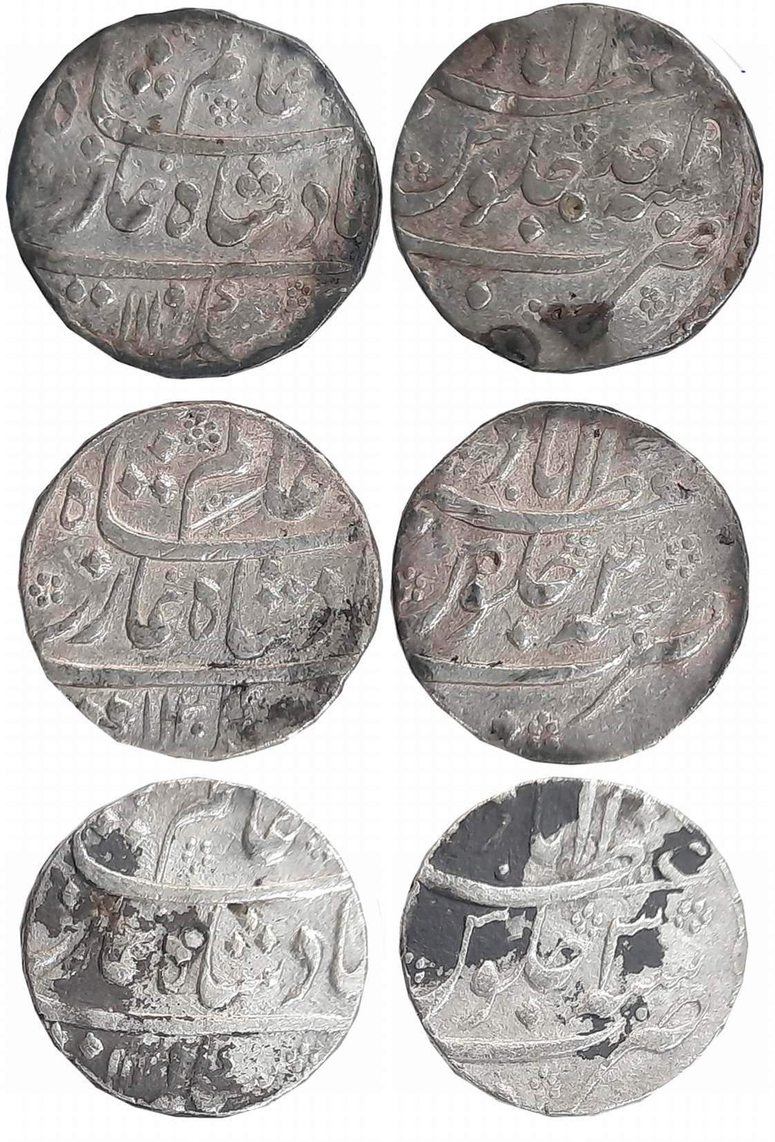 Shah Alam, Silver Rupees (3), 11.50g, 11.46g, 11.29g, Azimabad Mint, AH 1119/ RY Ahad, AH 