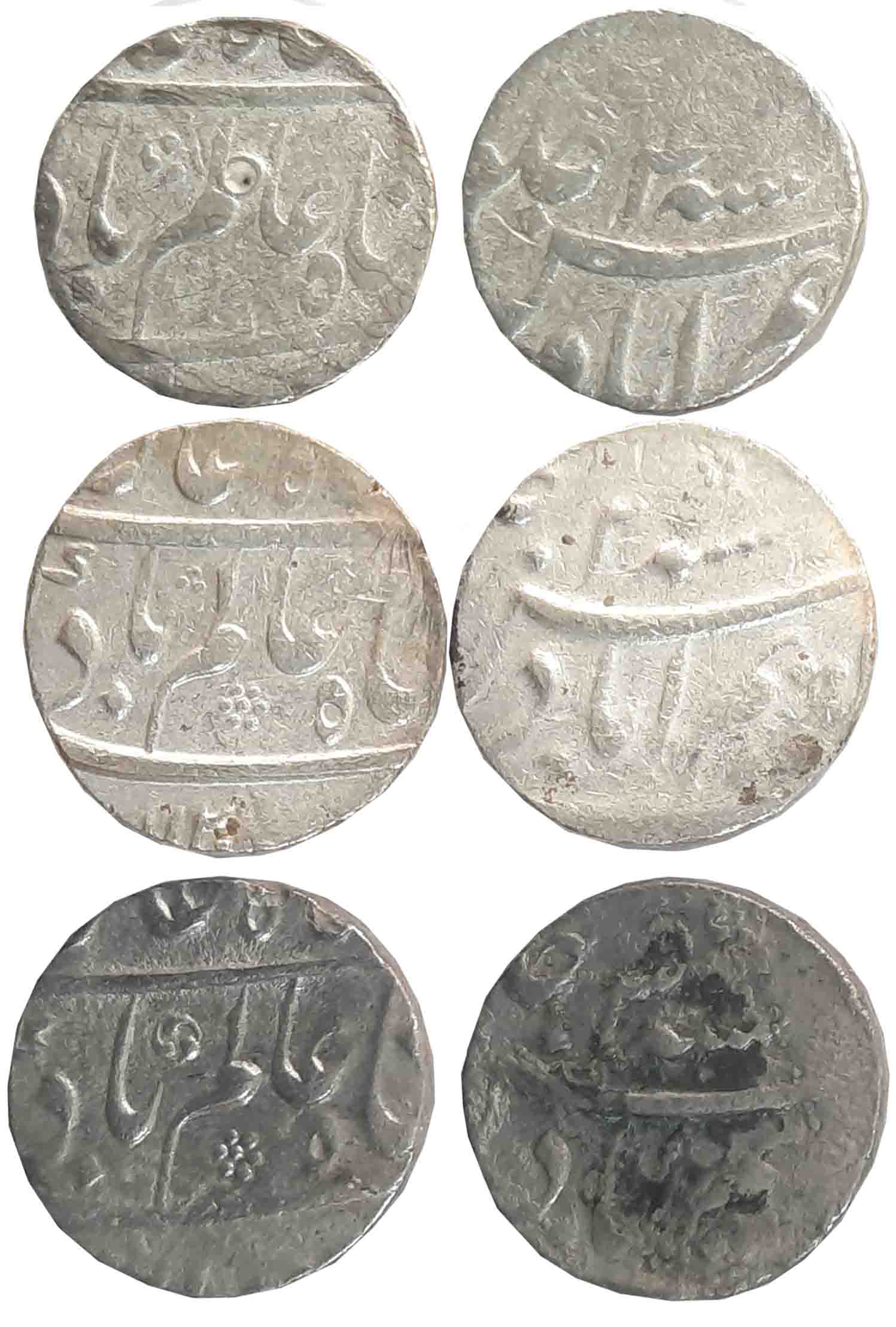 Shah Alam, Silver Rupees (3), 11.65g, 11.54g, 11.49g, Karimabad Mint, AH 1120/ RY 2, RY 3 