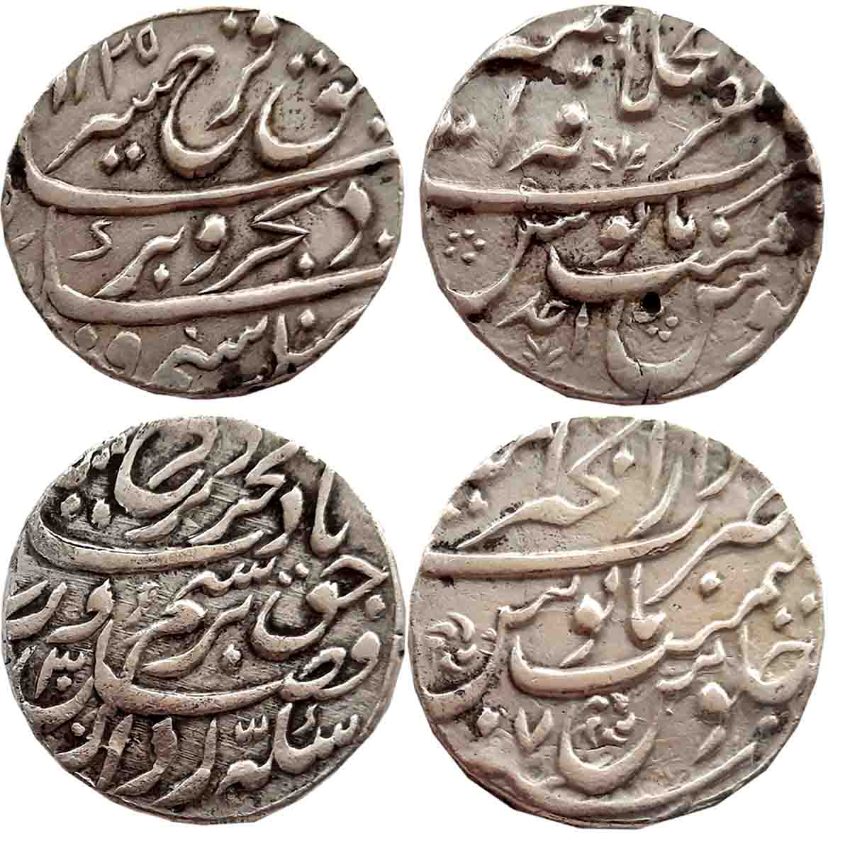 Farrukhsiyar, Silver Rupees (2), 11.36g, 11.42g, Dar ul Khair Ajmer Mint, AH 1130/ RY 7 (K