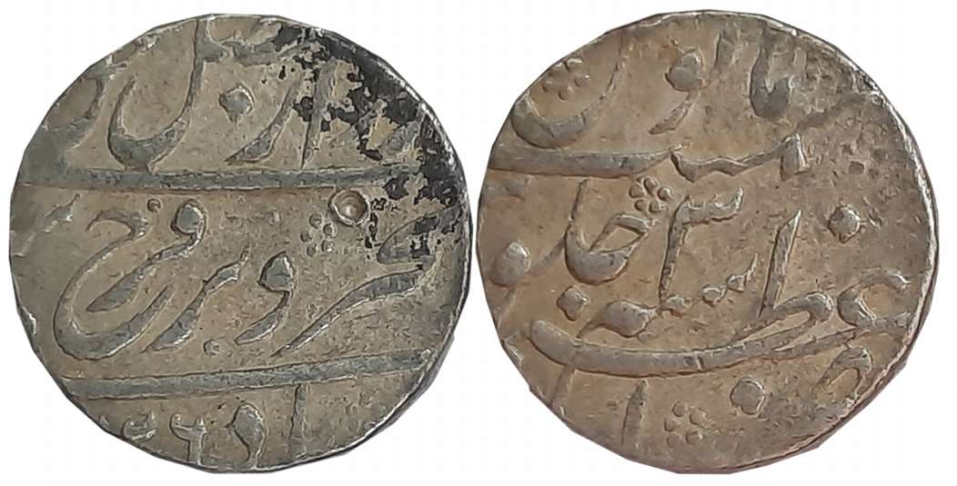 Farrukhsiyar, Silver Rupee, 11.53g, Azimabad Mint, AH (11)26/ RY 3 (KM# 377.13). Very fine