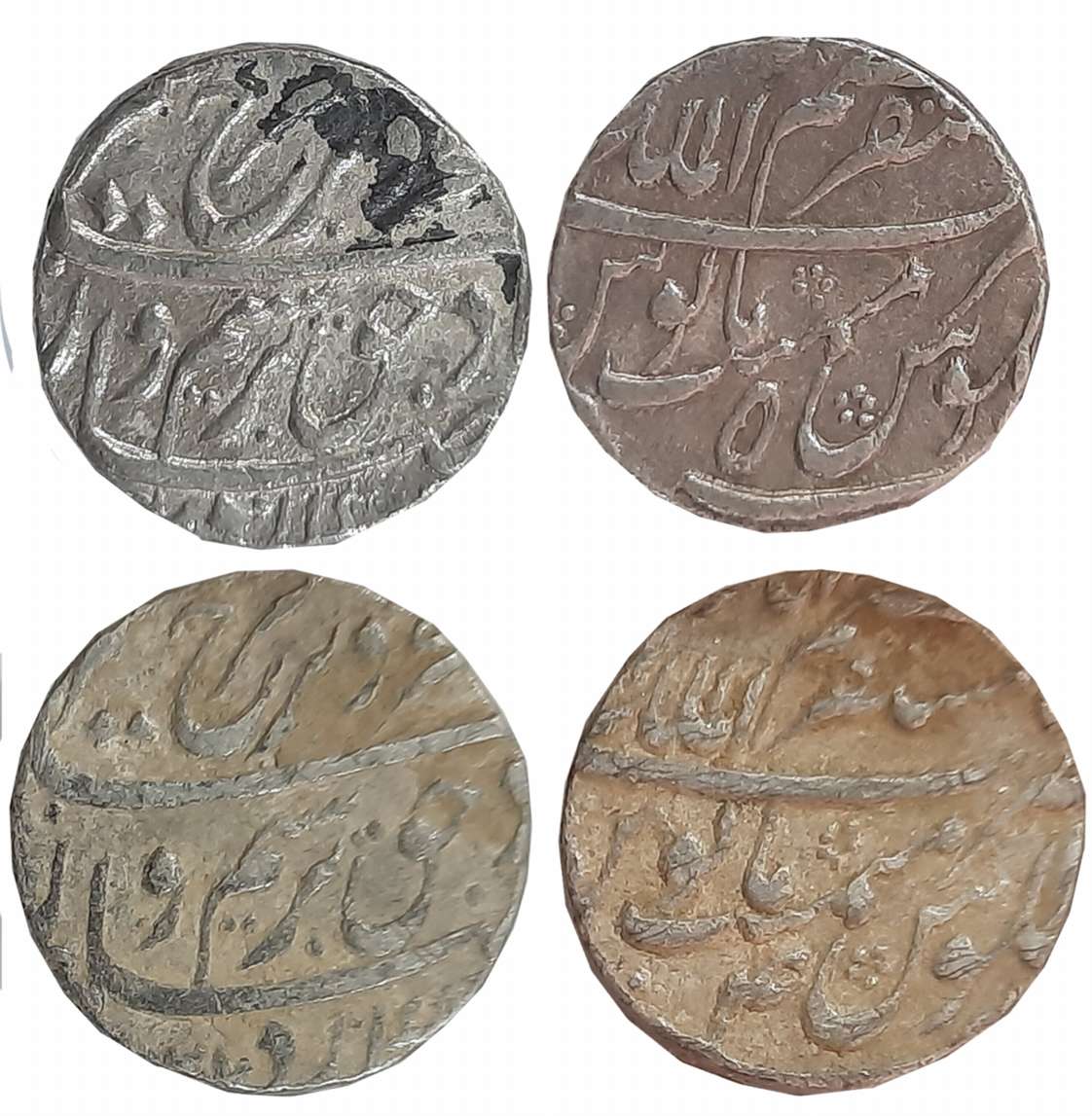 Farrukhsiyar, Silver Rupees (2), 11.56g, 11.42g, Mustagir Mulk Azimabad Mint, RY 4 & 5 (KM