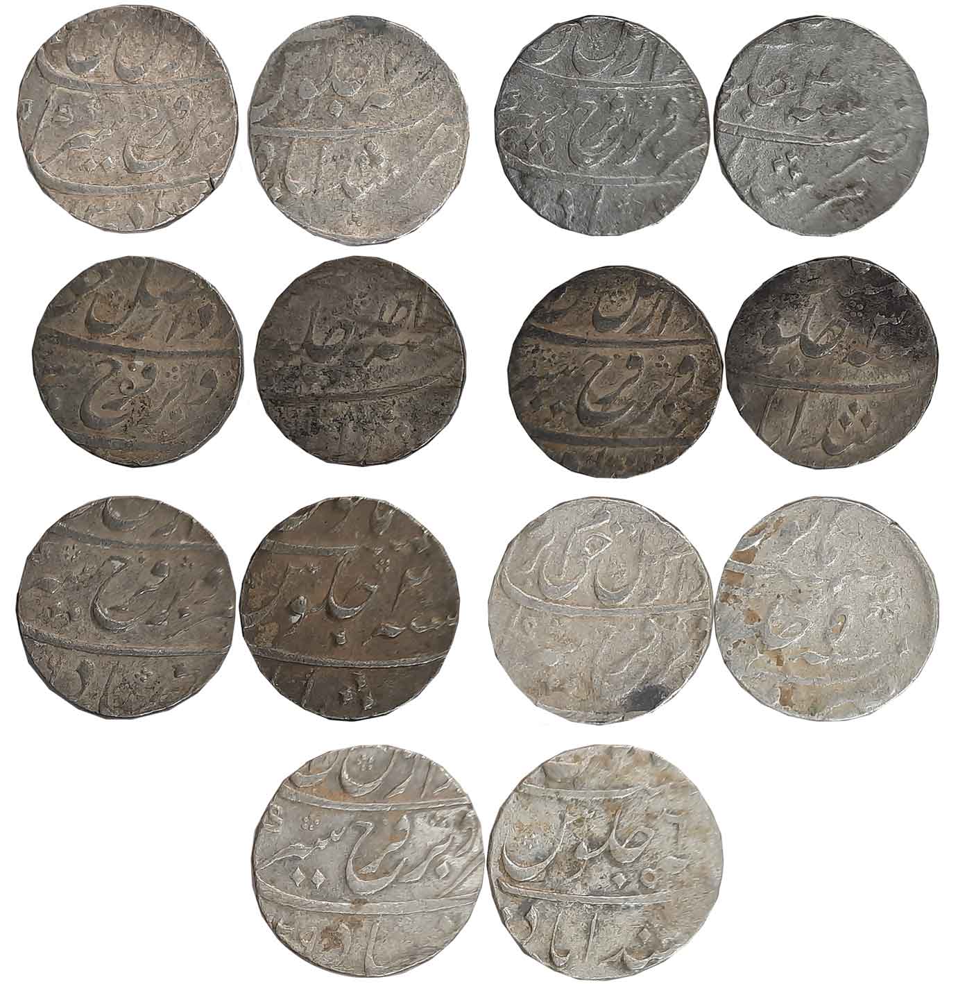 Farrukhsiyar, Silver Rupees (7), Murshidabad Mint, RY Ahad, AH (11)26/ RY 2, RY 3, AH (11)