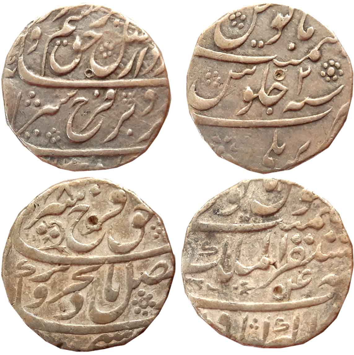 Farrukhsiyar, Silver Rupees (2), 11.34g, 11.33g, Mustaqir ul Mulk Akbarabad Mint, AH (11)2