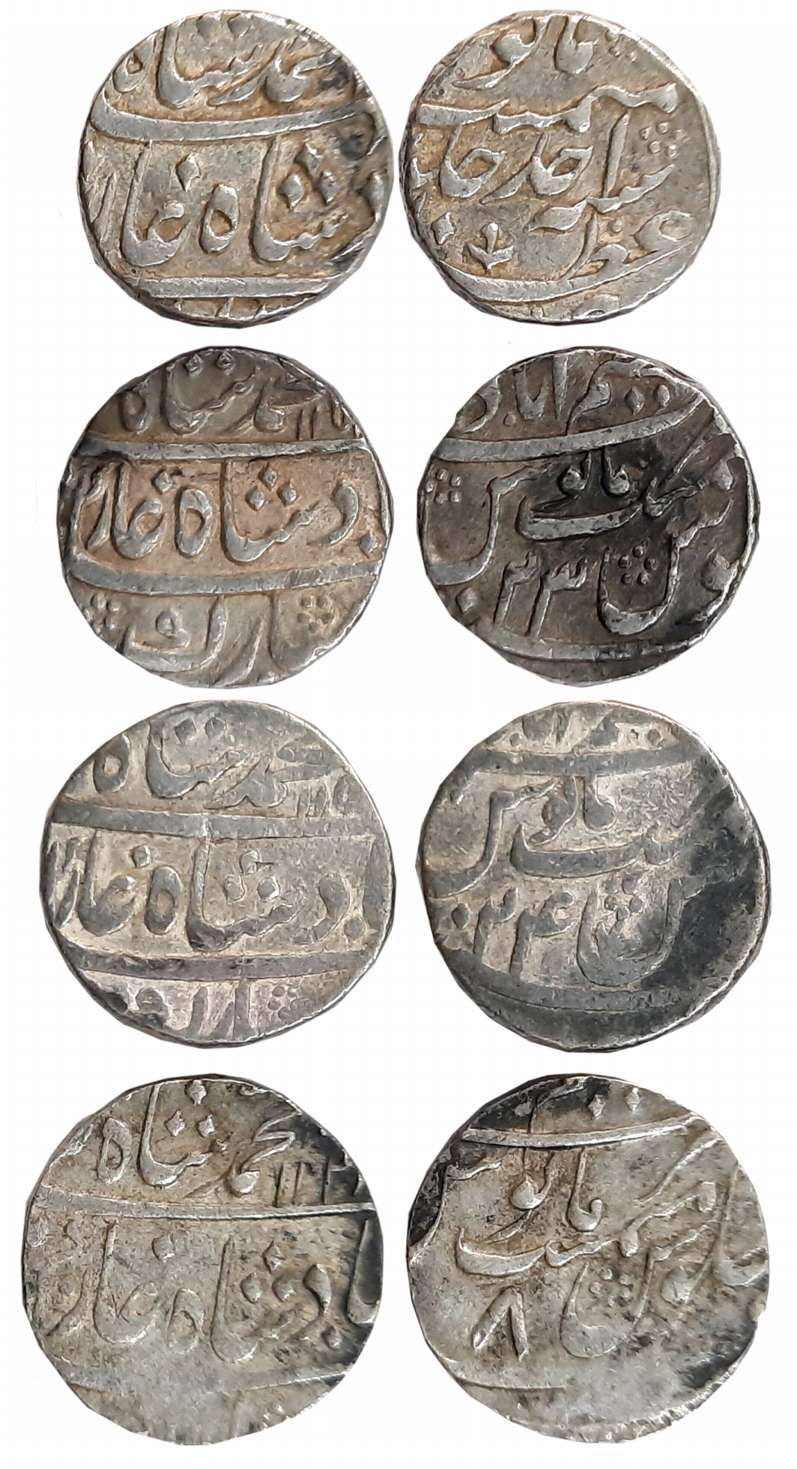 Muhammad Shah, Silver Rupees (4), 11.57g, 11.56g, 11.50g, 11.42g, Azimabad Mint, RY Ahad, 