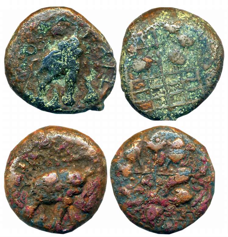 Satavahanas, Nevasa- Paithan Region, Siri Satavhana, Copper (2), 8.59g, 8.73g, “Elephant” 