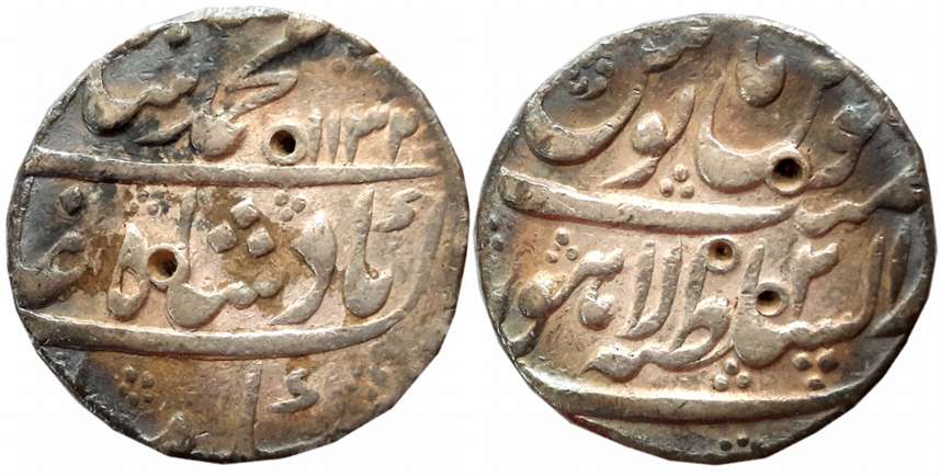 Muhammad Shah, Silver Rupee, 11.36g, Dar ul Sultanate Lahore Mint, AH 1132/ RY 2 (KM# 436.