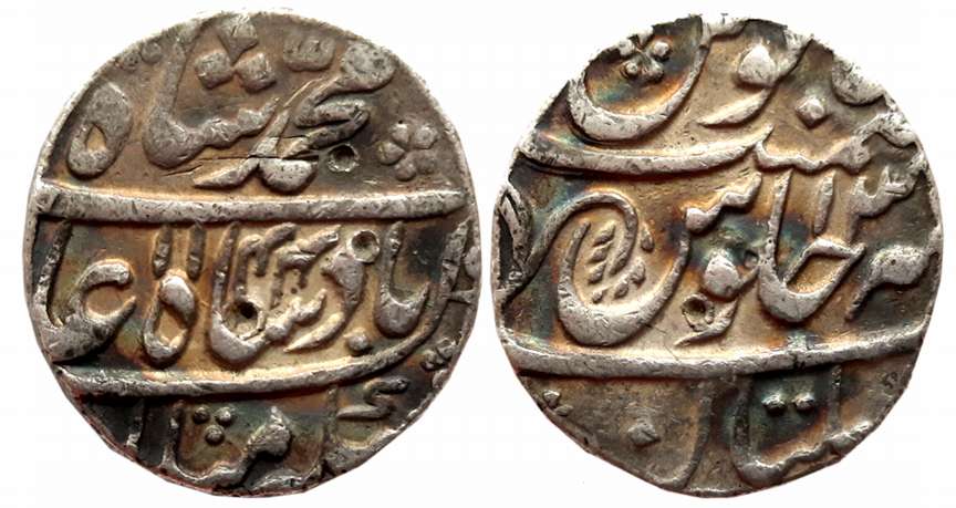 Muhammad Shah, Silver Rupee, 11.40g, Multan Mint, AH 1144/ RY 13 (KM# 436.44). Complete Mi