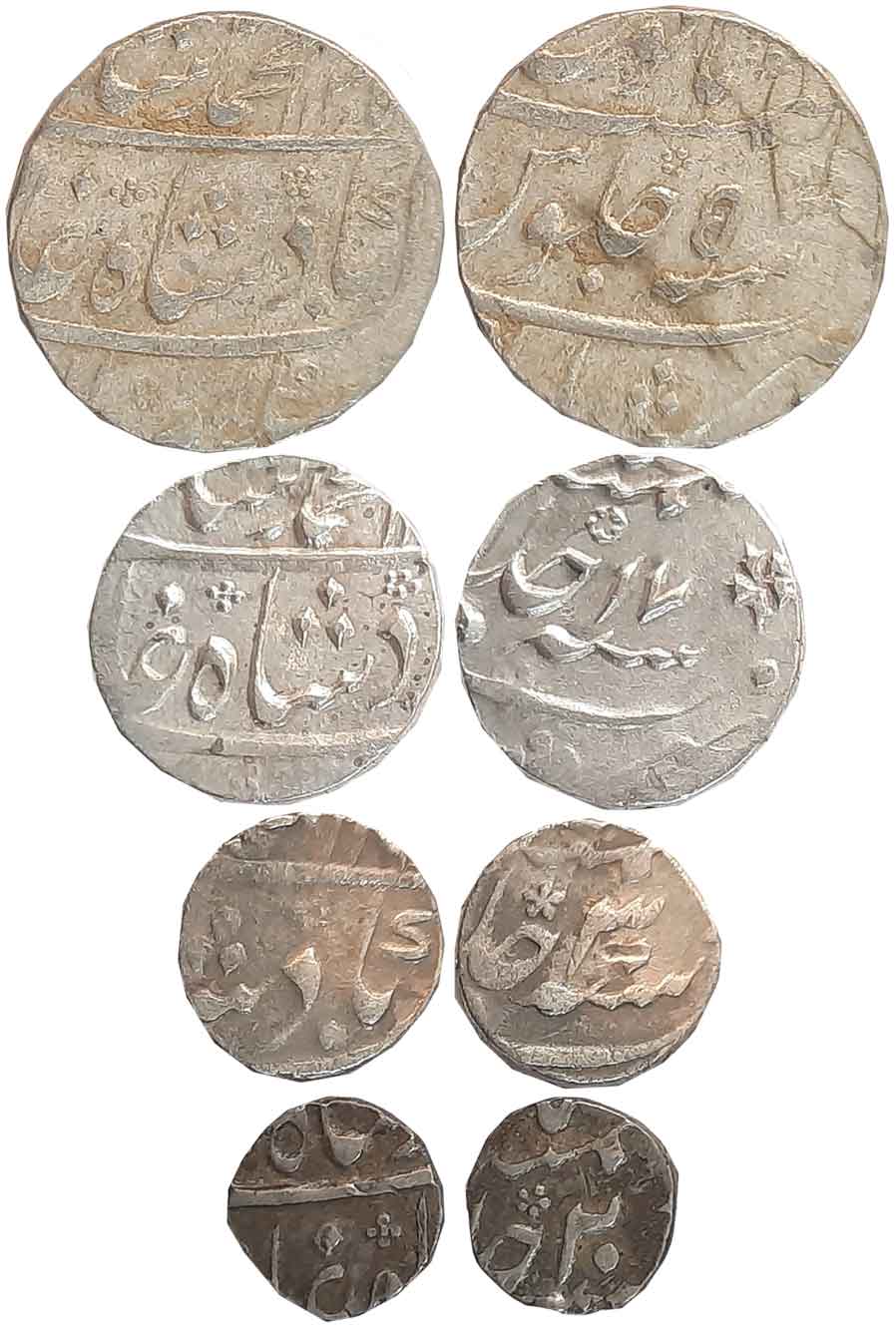 Muhammad Shah, Silver Set of 4, Murshidabad Mint, Rupee, 11.66g, AH 1135/ RY 5, 1/2 Rupee,