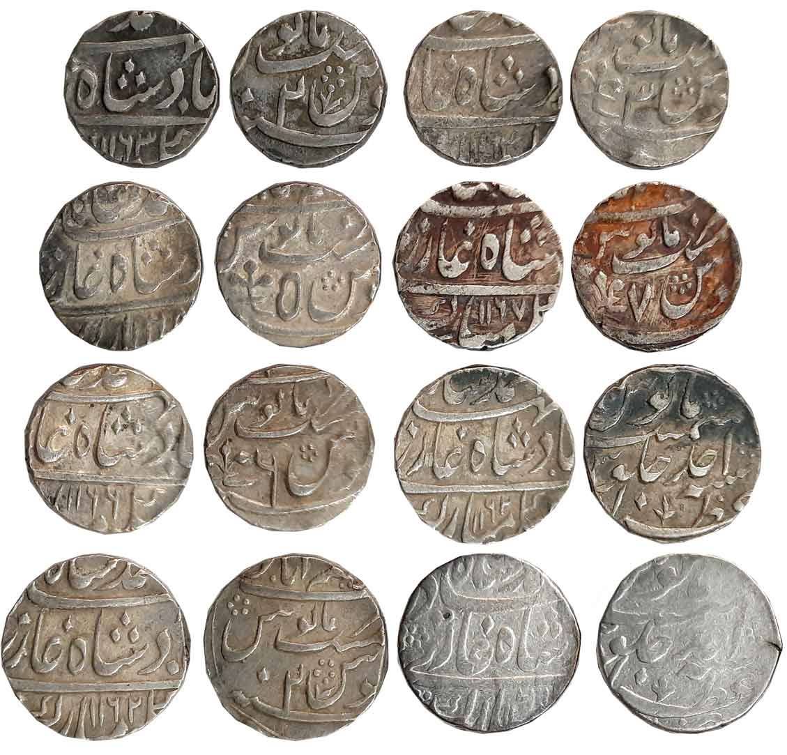 Ahmad Shah, Silver Rupees (8), Azimabad Mint, AH 1161/ RY Ahad, AH 1162/ RY Ahad, AH 1162/