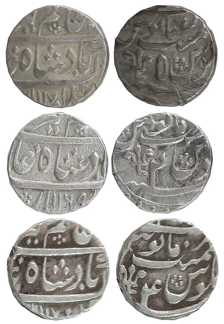 Alamgir II, Silver Rupees (3), 11.53g, 11.47g, 11.43g, Azimabad Mint, AH 1169/ RY 2, AH 11