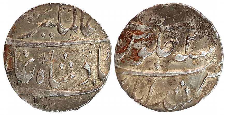 Alamgir II, Silver Rupee, 11.63g, Broad flan, Murshidabad Mint, RY 2 (KM# 460.15). Complet